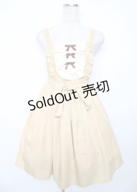 axes femme kawaii / ソフィアジャンパースカート  イエロー Y-25-10-06-075-AX-OP-SZ-ZI