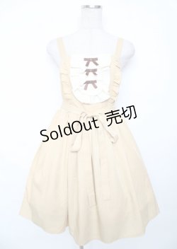 画像1: axes femme kawaii / ソフィアジャンパースカート  イエロー Y-25-10-06-075-AX-OP-SZ-ZI