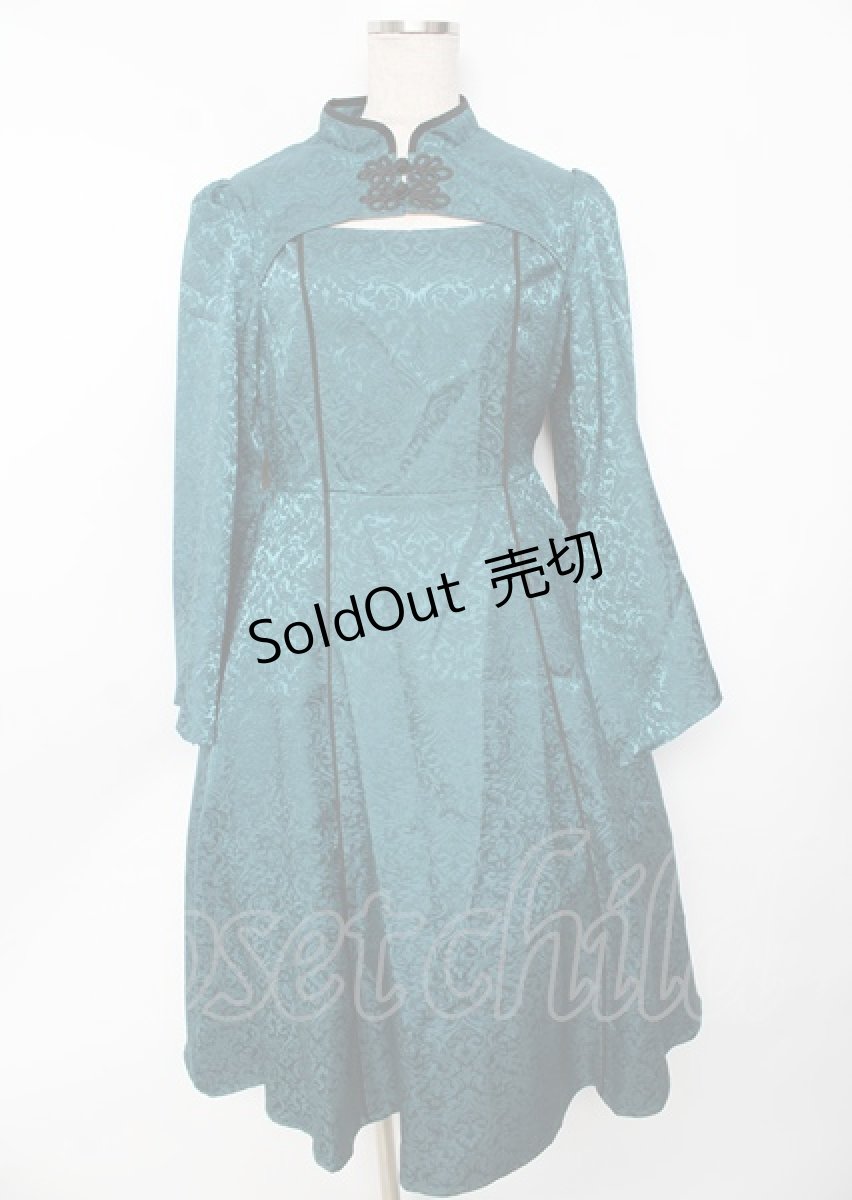 画像1: axes femme POETIQUE / チャイナスリット袖ロングワンピース M グリーン Y-25-10-06-083-AX-OP-SZ-ZI (1)