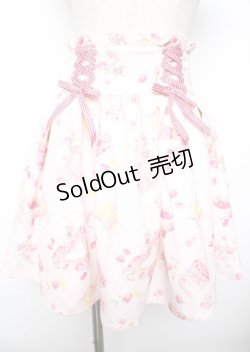 画像1: LIZ　LISA / スウィートコンフィチュールスカート  ピンク Y-25-10-06-101-LO-SK-SZ-ZY