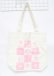 画像1: BABY,THE STARS SHINE BRIGHT / チェスアリストートBag  ピンク Y-25-10-06-012-BA-BG-SZ-ZY (1)