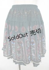 PUTUMAYO / Celestial lightスカート F グリーン Y-25-10-06-103-PT-SK-SZ-ZY