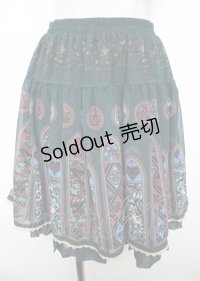 PUTUMAYO / Celestial lightスカート F グリーン Y-25-10-06-103-PT-SK-SZ-ZY