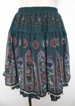 画像1: PUTUMAYO / Celestial lightスカート F グリーン Y-25-10-06-103-PT-SK-SZ-ZY