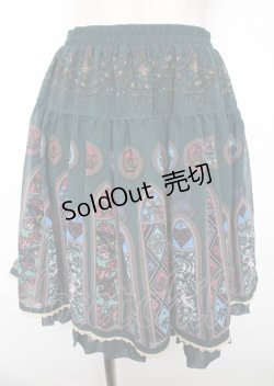 画像1: PUTUMAYO / Celestial lightスカート F グリーン Y-25-10-06-103-PT-SK-SZ-ZY