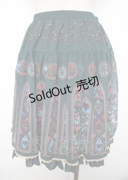 画像2: PUTUMAYO / Celestial lightスカート F グリーン Y-25-10-06-103-PT-SK-SZ-ZY
