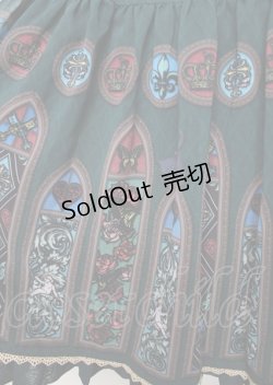 画像3: PUTUMAYO / Celestial lightスカート F グリーン Y-25-10-06-103-PT-SK-SZ-ZY