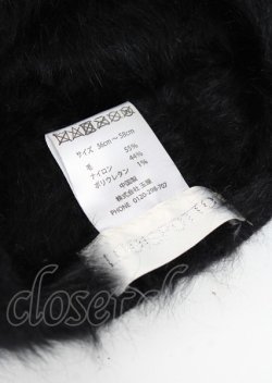 画像5: LODISPOTTO / プチリボンシャギーベレー 56-58cm 黒 Y-25-10-06-017-LO-AC-SZ-ZY