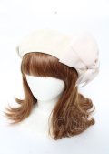 axes femme / オーガンジーリボンベレー 57.5cm 生成り Y-25-10-06-018-AX-AC-SZ-ZY