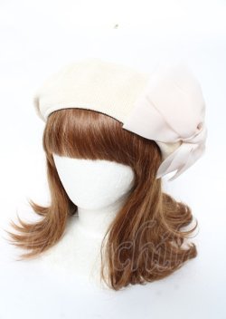 画像1: axes femme / オーガンジーリボンベレー 57.5cm 生成り Y-25-10-06-018-AX-AC-SZ-ZY