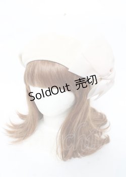 画像1: axes femme / オーガンジーリボンベレー 57.5cm 生成り Y-25-10-06-018-AX-AC-SZ-ZT-K004