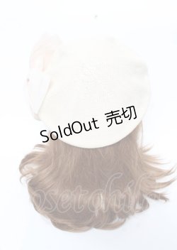 画像3: axes femme / オーガンジーリボンベレー 57.5cm 生成り Y-25-10-06-018-AX-AC-SZ-ZT-K004