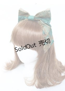 画像2: Innocent World / オーガンジーリボンカチューシャ  グリーン Y-25-10-06-022-IW-AC-SZ-ZT0304W