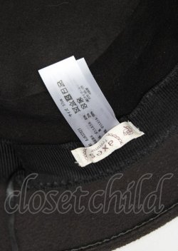 画像4: axes femme / ローズブーケフェルトカンカン 57cm 黒 Y-25-10-06-026-AX-AC-SZ-ZY