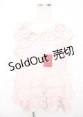 PINK HOUSE / フリル使いノースリーブブラウス F ピンク Y-25-10-07-004-LO-BL-SZ-ZY