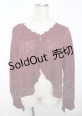 PINK HOUSE / 透かし編みボレロ風カーディガン F ボルドー Y-25-10-07-034-LO-TO-SZ-ZY