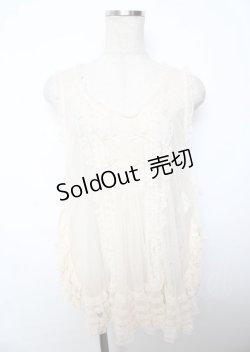 画像1: PINK HOUSE / ドットチュールタブリエ F 生成り Y-25-10-07-045-LO-TO-SZ-ZY