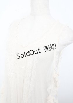 画像3: PINK HOUSE / ドットチュールタブリエ F 生成り Y-25-10-07-045-LO-TO-SZ-ZY