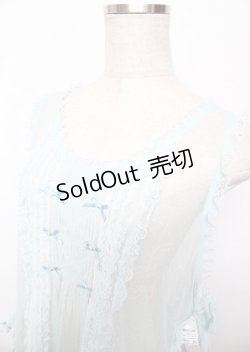 画像3: PINK HOUSE / ドットチュールタブリエ F サックス Y-25-10-07-046-LO-TO-SZ-ZY