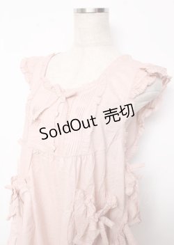 画像3: PINK HOUSE / Flower Picnicのローンタブリエ F ピンク Y-25-10-07-047-LO-OP-SZ-ZY