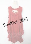 PINK HOUSE / Berry Roseのタブリエ F 赤 Y-25-10-07-052-LO-OP-SZ-ZY