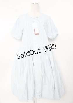 画像1: PINK HOUSE / ピコフリル使いロングワンピース F サックス Y-25-10-07-054-LO-OP-SZ-ZY