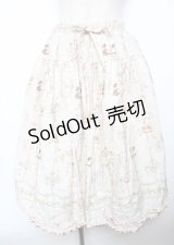 PINK HOUSE / メリーゴーラウンドプリントスカート F ハッカ Y-25-10-07-063-LO-SK-SZ-ZY