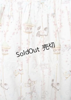 画像3: PINK HOUSE / メリーゴーラウンドプリントスカート F ハッカ Y-25-10-07-063-LO-SK-SZ-ZY