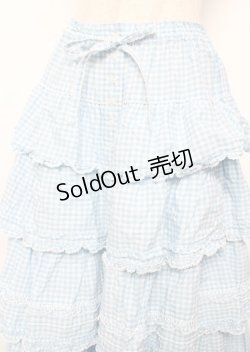 画像3: PINK HOUSE / ピコフリルリボンティアードスカート F サックス Y-25-10-07-064-LO-SK-SZ-ZY