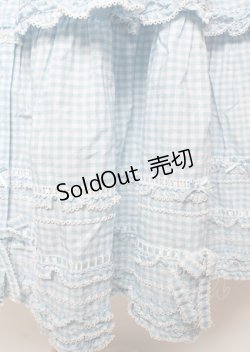 画像4: PINK HOUSE / ピコフリルリボンティアードスカート F サックス Y-25-10-07-064-LO-SK-SZ-ZY