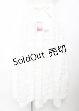 PINK HOUSE / フリル使いスカート F 白 Y-25-10-07-070-LO-SK-SZ-ZY