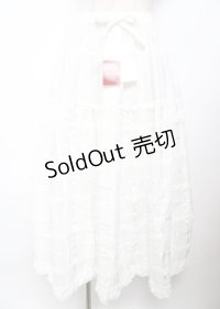 PINK HOUSE / フリル使いスカート F 白 Y-25-10-07-070-LO-SK-SZ-ZY