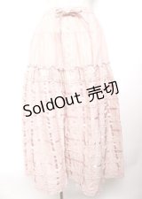 PINK HOUSE / フリル使いスカート  ピンク Y-25-10-07-074-LO-SK-AS-ZY