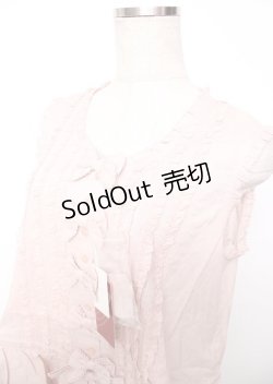 画像3: PINK HOUSE / リボンいっぱいノースリーブブラウス F ピンク Y-25-10-07-003-LO-BL-SZ-ZY