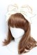 画像1: Angelic Pretty / プレゼントBearカチューシャ  アイボリー Y-25-10-10-059-AP-AC-SZ-ZY (1)