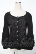 Rozen Kavalier / フロントレースカーディガン  黒 Y-25-10-10-075-OO-TO-SZ-ZY