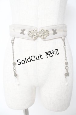 画像1: Ozz oneste / チャーム付きベルト  ミント Y-25-10-10-012-OO-ZA-SZ-ZY