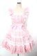 画像1: Angelic Pretty / Romantic Symphonyスカート  ピンク Y-25-10-10-133-AP-SK-SZ-ZY (1)