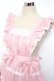 画像3: Angelic Pretty / Romantic Symphonyスカート  ピンク Y-25-10-10-133-AP-SK-SZ-ZY (3)
