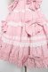 画像4: Angelic Pretty / Romantic Symphonyスカート  ピンク Y-25-10-10-133-AP-SK-SZ-ZY (4)