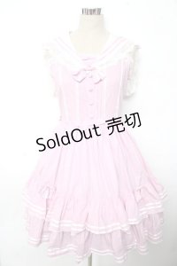 AND ROMEO / セーラージャンパースカート  ピンク Y-25-10-10-137-LO-OP-SZ-ZY