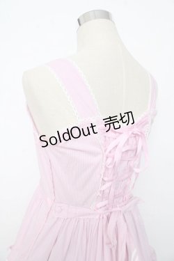 画像5: AND ROMEO / セーラージャンパースカート  ピンク Y-25-10-10-137-LO-OP-SZ-ZY