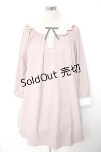 axes femme POETIQUE / チュールデザインフリルワンピース  ピンク Y-25-10-10-139-AX-OP-SZ-ZI