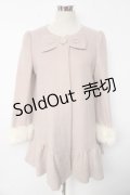 Ank Rouge / ノーカラーコート M ピンク Y-25-10-10-147-CA-CO-SZ-ZY