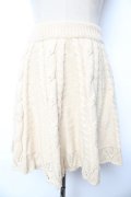 axes femme / パール使いニットスカート M 生成り Y-25-10-10-156-AX-SK-SZ-ZY