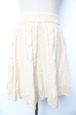 画像1: axes femme / パール使いニットスカート M 生成り Y-25-10-10-156-AX-SK-SZ-ZY