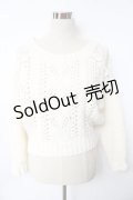 LIZ LISA / 肩レースニットトップス 0 アイボリー Y-25-10-10-181-LO-TO-SZ-ZY