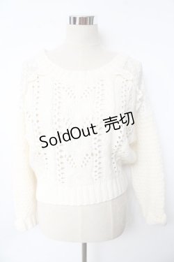 画像1: LIZ LISA / 肩レースニットトップス 0 アイボリー Y-25-10-10-181-LO-TO-SZ-ZY