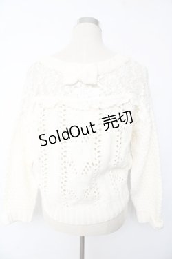 画像2: LIZ LISA / 肩レースニットトップス 0 アイボリー Y-25-10-10-181-LO-TO-SZ-ZY