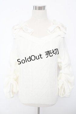 画像1: LIZ LISA / フリルストラップオフショルニット 0 アイボリー Y-25-10-10-198-LO-TO-SZ-ZY